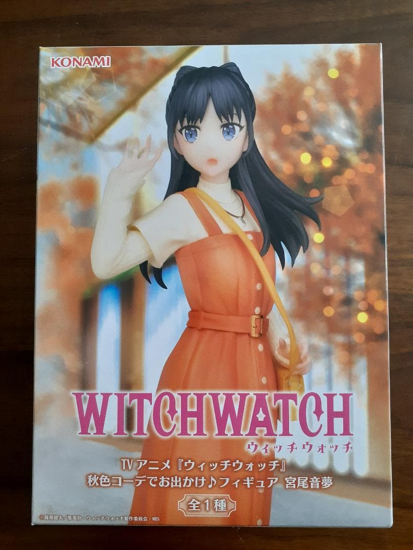 ウィッチウォッチ フィギュアセット（12体セット） - メルカリ
