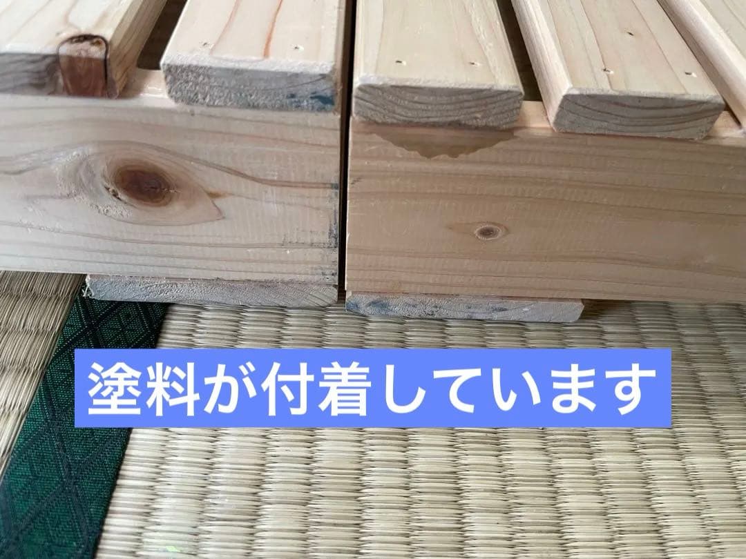 【送料込み】②国産ひのき　パレットベッド Sサイズ 耐荷重500kg