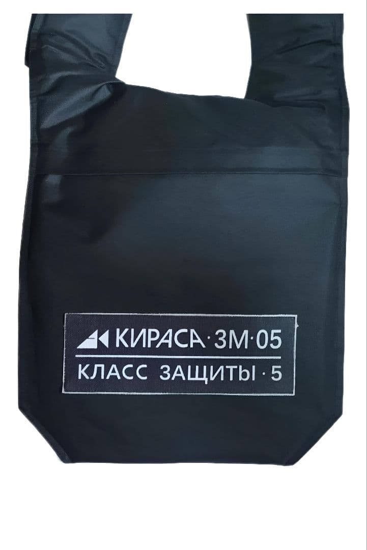 ロシア軍 実物 ロシア内務省 KIRASA製 3M-05 ボディーアーマー - メルカリ