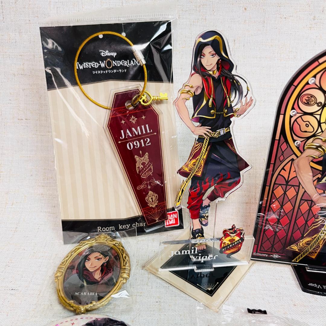 ツイステ【ジャミル・バイパー】グッズまとめ売りセット アクスタ 缶