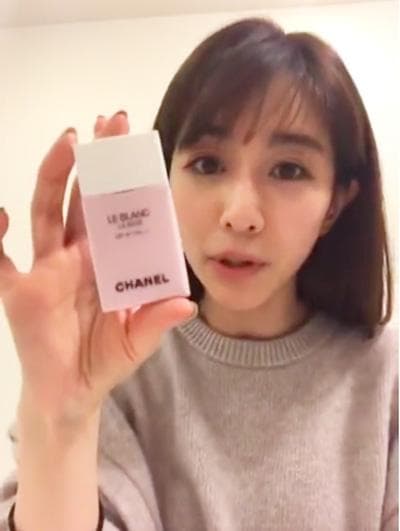 新品未使用 シャネルルブランラバーズ オーキデ - メルカリ