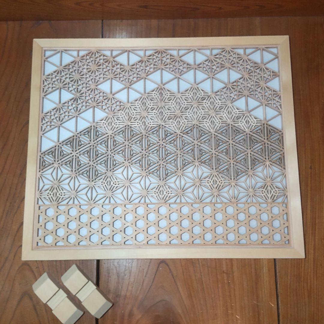 t*i様 組子 組子細工 富士山 衝立 職人技 日本 オブジェ アート 飾り物