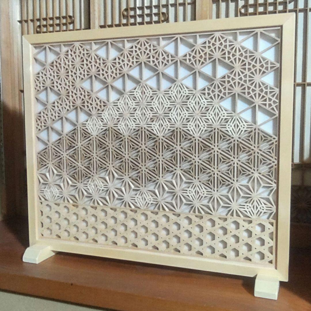 t*i様 組子 組子細工 富士山 衝立 職人技 日本 オブジェ アート 飾り物