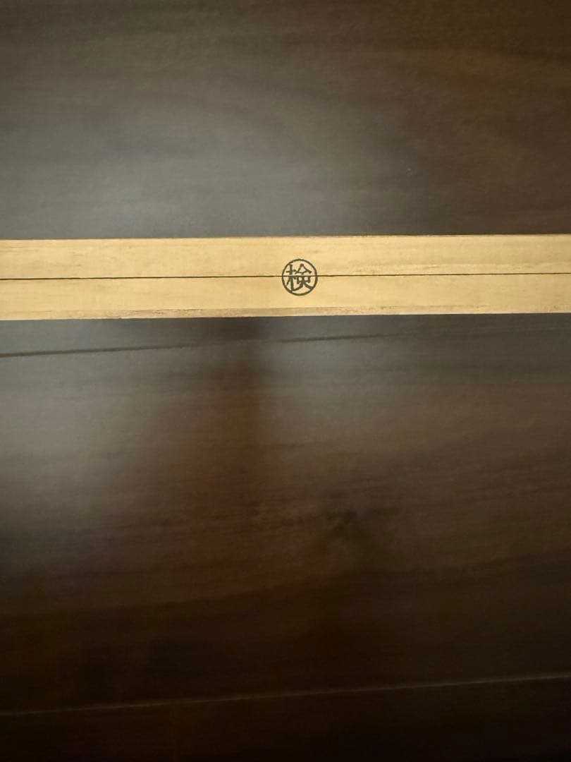 光 キューティクルニッパーPRO