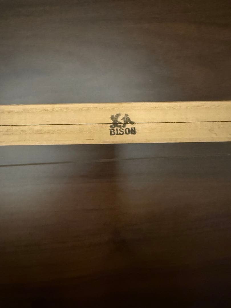 光 キューティクルニッパーPRO