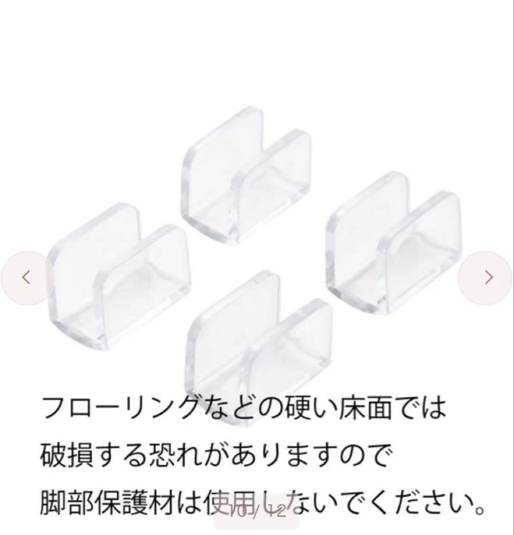 フランフラン クレール コーヒーテーブル（W900） ガラステーブル