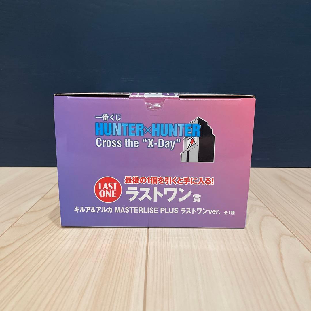HUNTER×HUNTER MASTERISE PLUS ラストワン賞 キルア - メルカリ