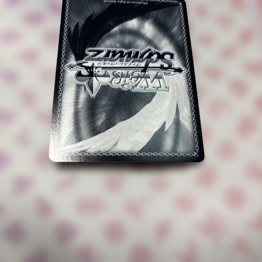 トドケ・miracle 蒼井えりか sp サイン ワンオーナー品 ヘブバン