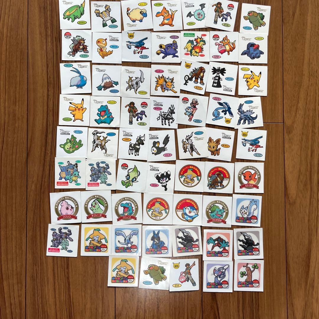 ポケモンパンシール 映画記念 10周年記念 61枚セット まとめ売り