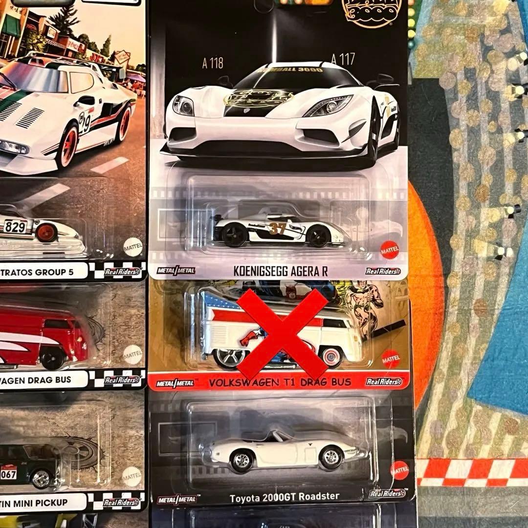 ホットウィール ブルバ ワイスピ カーカル ドラバス BTTF プレミア 8台