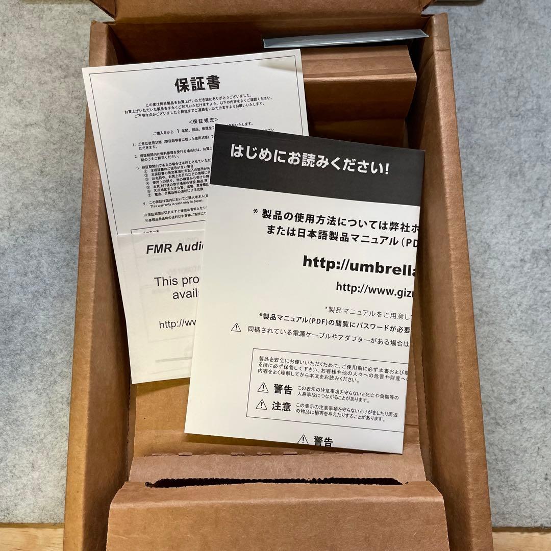 FMR Audio RNC 500 API500 コンプレッサー ②