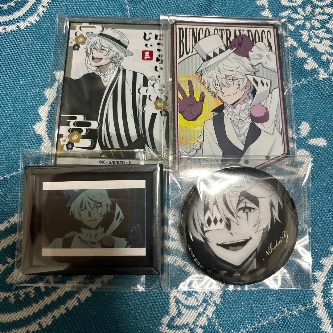 文豪ストレイドッグス ニコライ ゴーゴリ - メルカリ