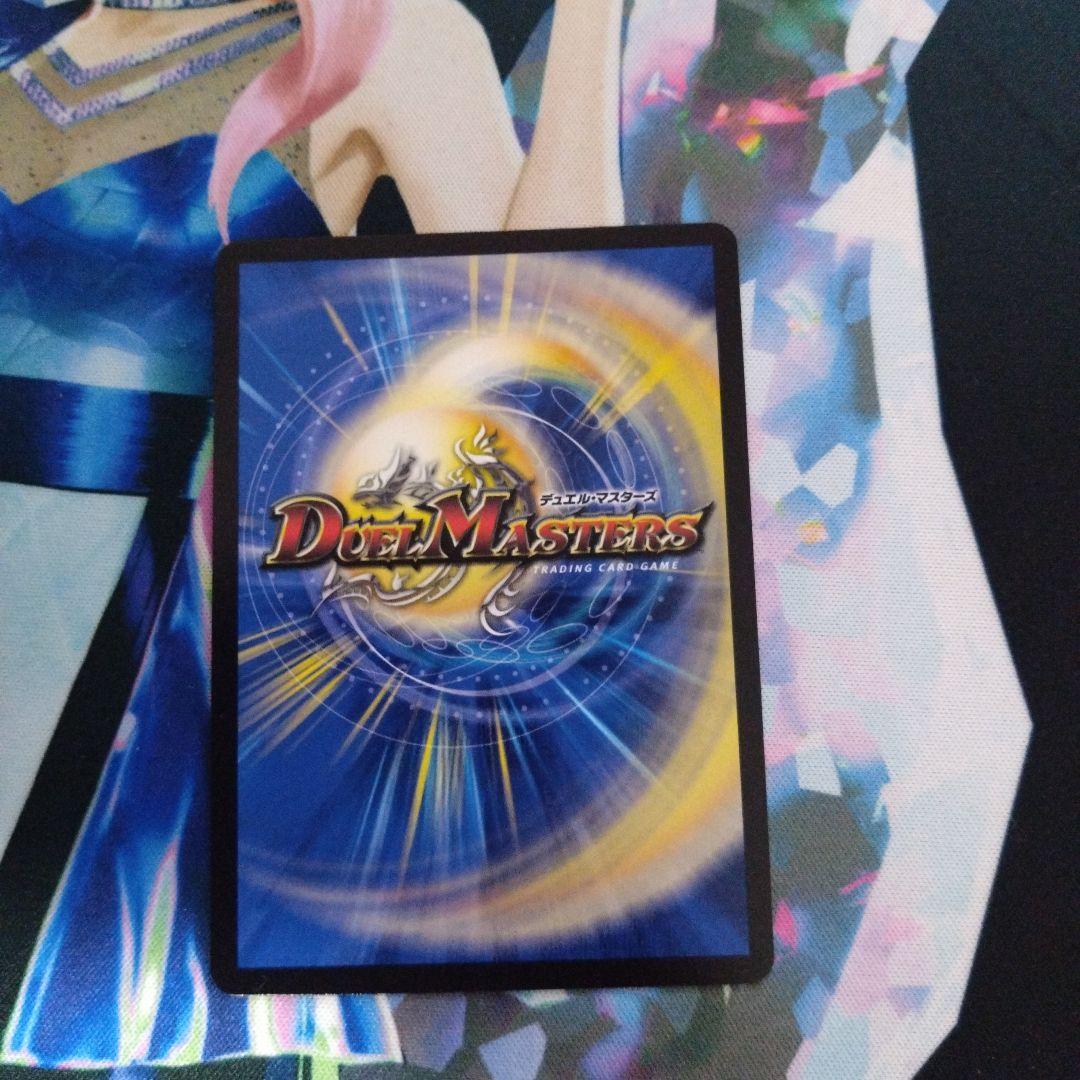 庵野水晶 プロモ1枚 - メルカリ