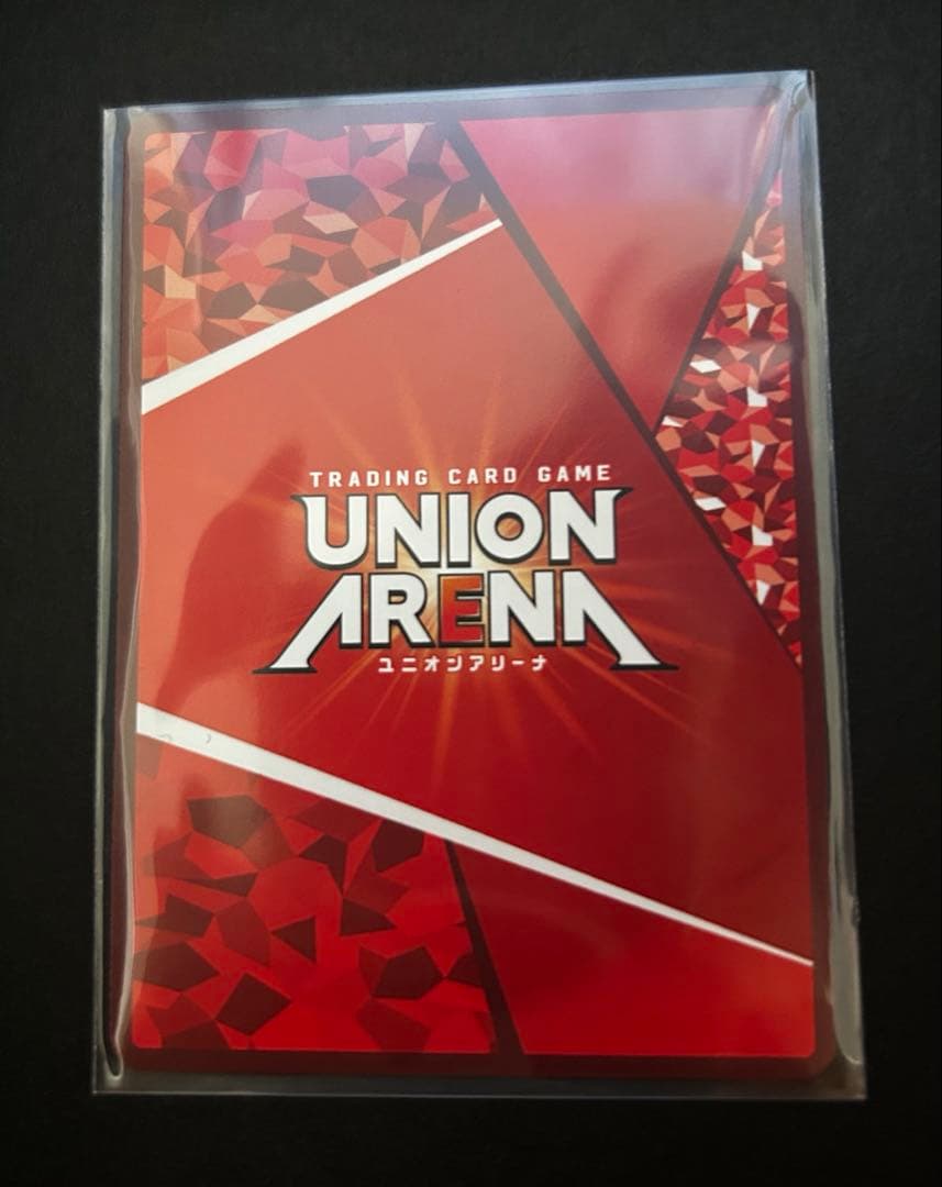 ユニオンアリーナ キン肉マン SR 星2 ★★ パラレル サイン