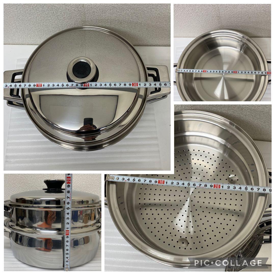 3-2952 タッパーウェア　レインボークッカープレミアム両手鍋＋蒸し器26cm