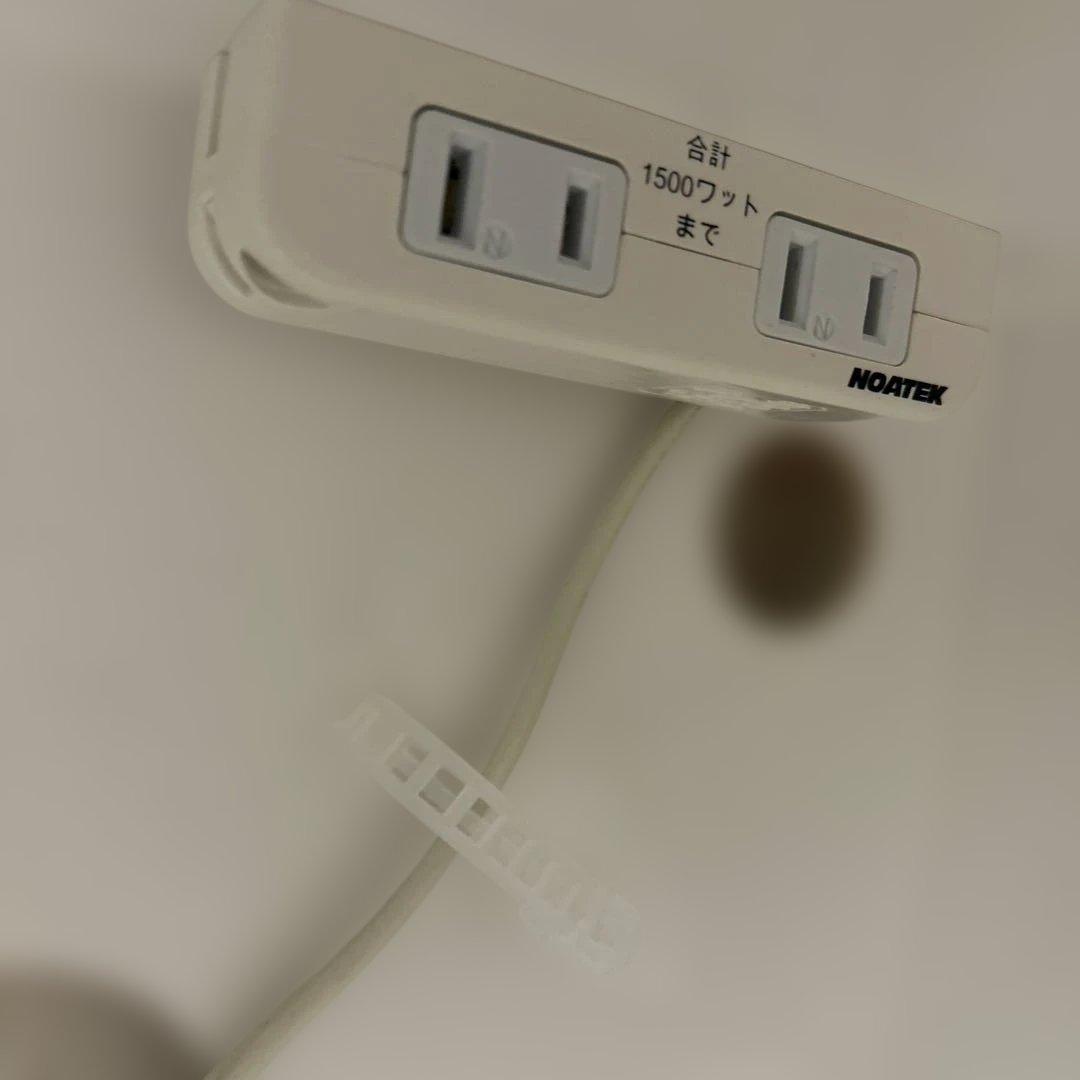 永野家具 レンジボード 白 レンジボード