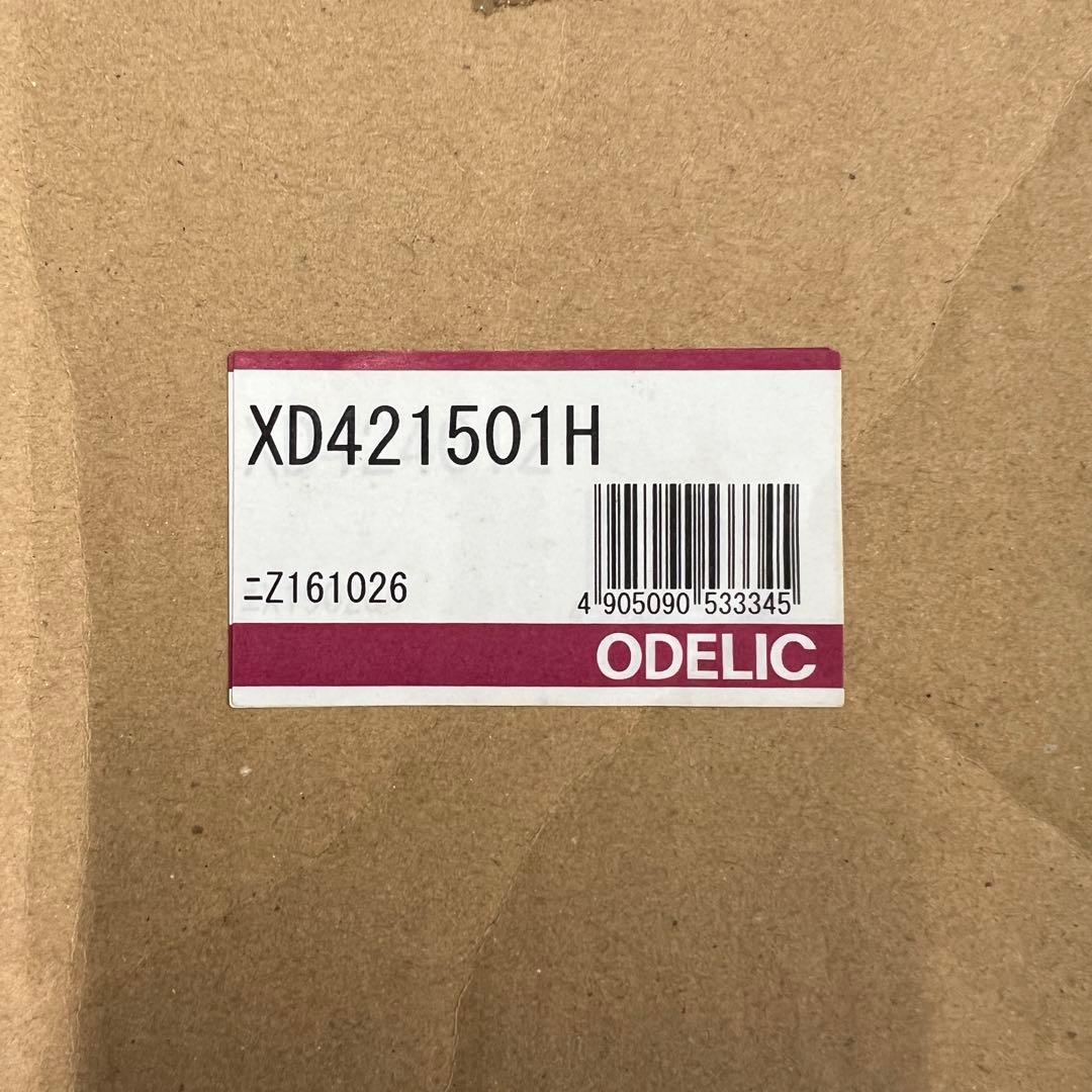 【新品】オーデリック 光源ユニット 高彩色タイプ 4000K XD421501H