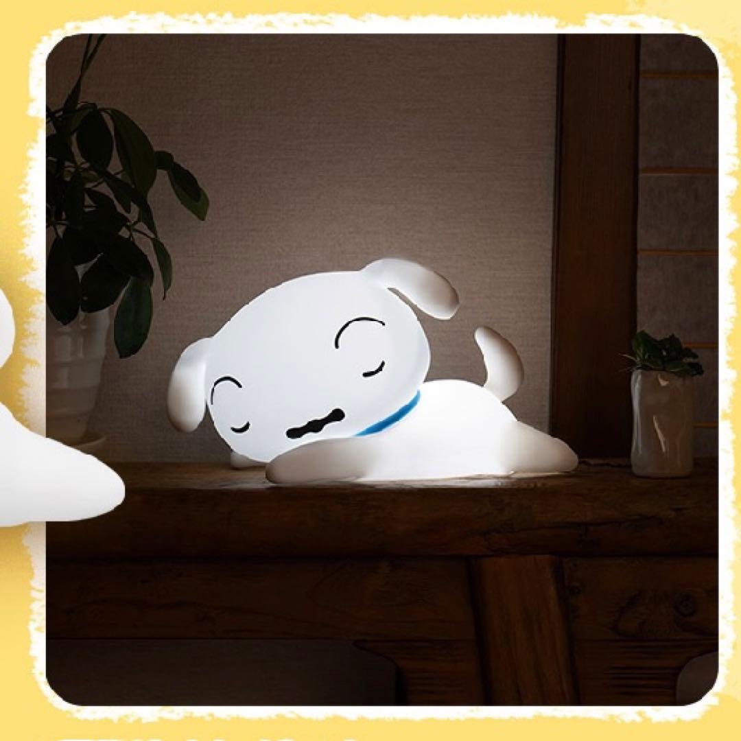 クレヨンしんちゃん 一番くじ C賞 シロの寝そべりルームライト - メルカリ