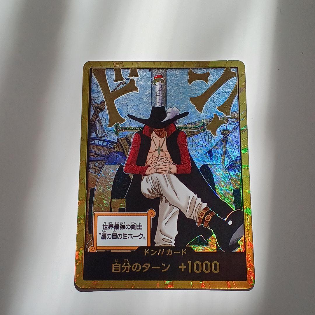 美品】ミホーク 金ドン ワンピースカード - メルカリ