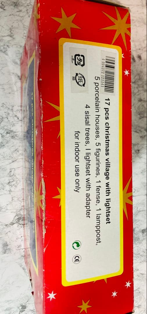 美品❗️ クリスマス ビレッジ ライトセット 17ピース ✨