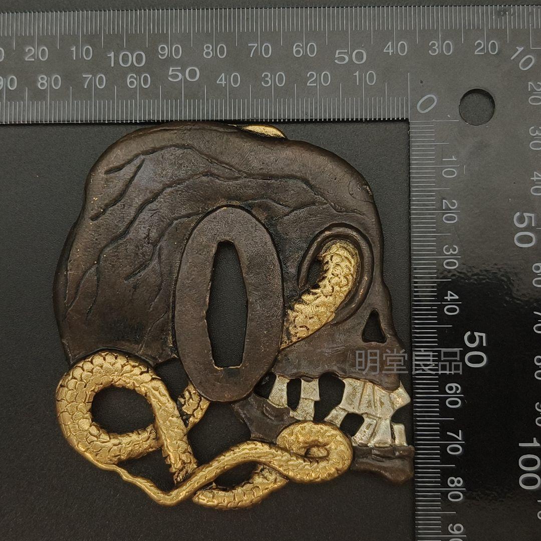 刀鍔 髑髏と蛇の図 鍔 日本刀装具 銅地 細工 金銀メッキ 刀剣美術 武