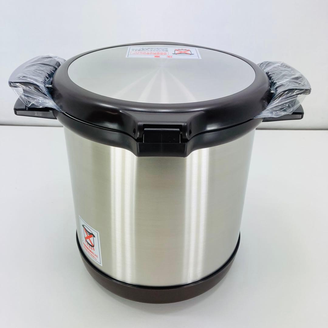 【新品】象印 SNA-B45 グラングルメ ステンレス 真空保温調理鍋 4.5L