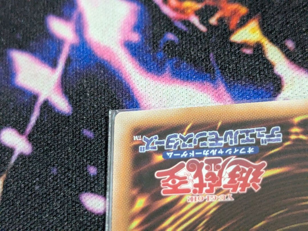 魔術師の弟子 ブラック・マジシャン・ガール 25th ①