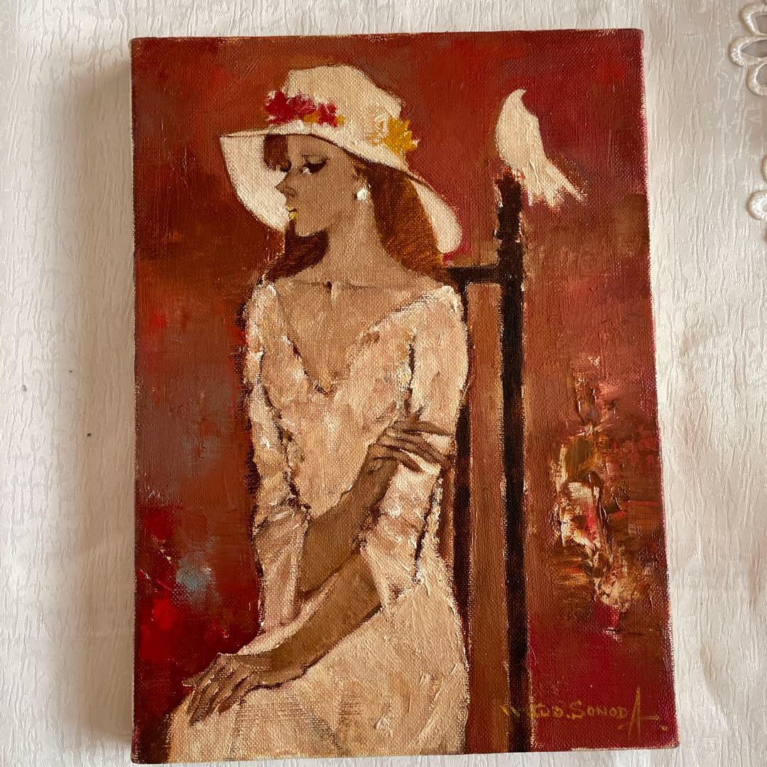 油彩画 園田郁夫［想い］二科展会員F4号