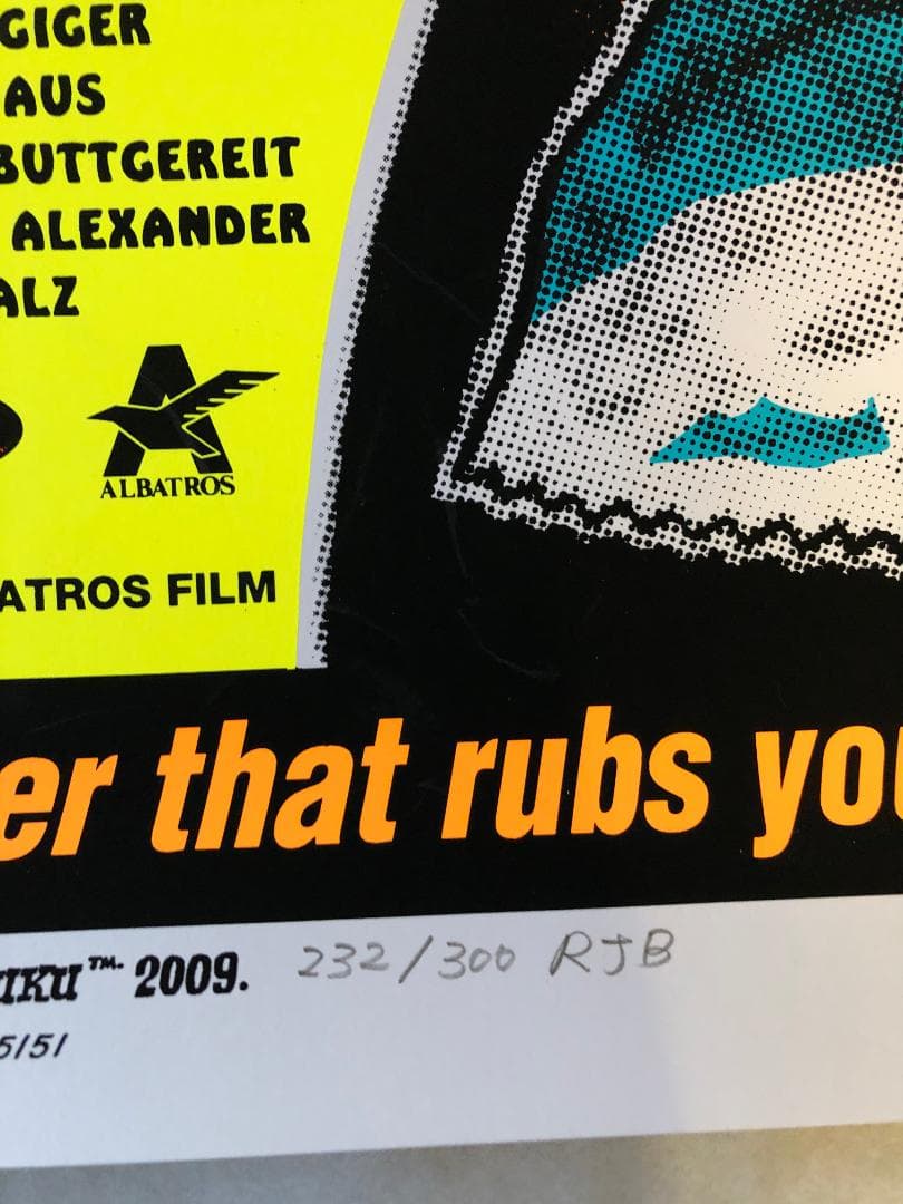 ロッキンジェリービーン キラーコンドーム2ndカラー シルクスクリーン