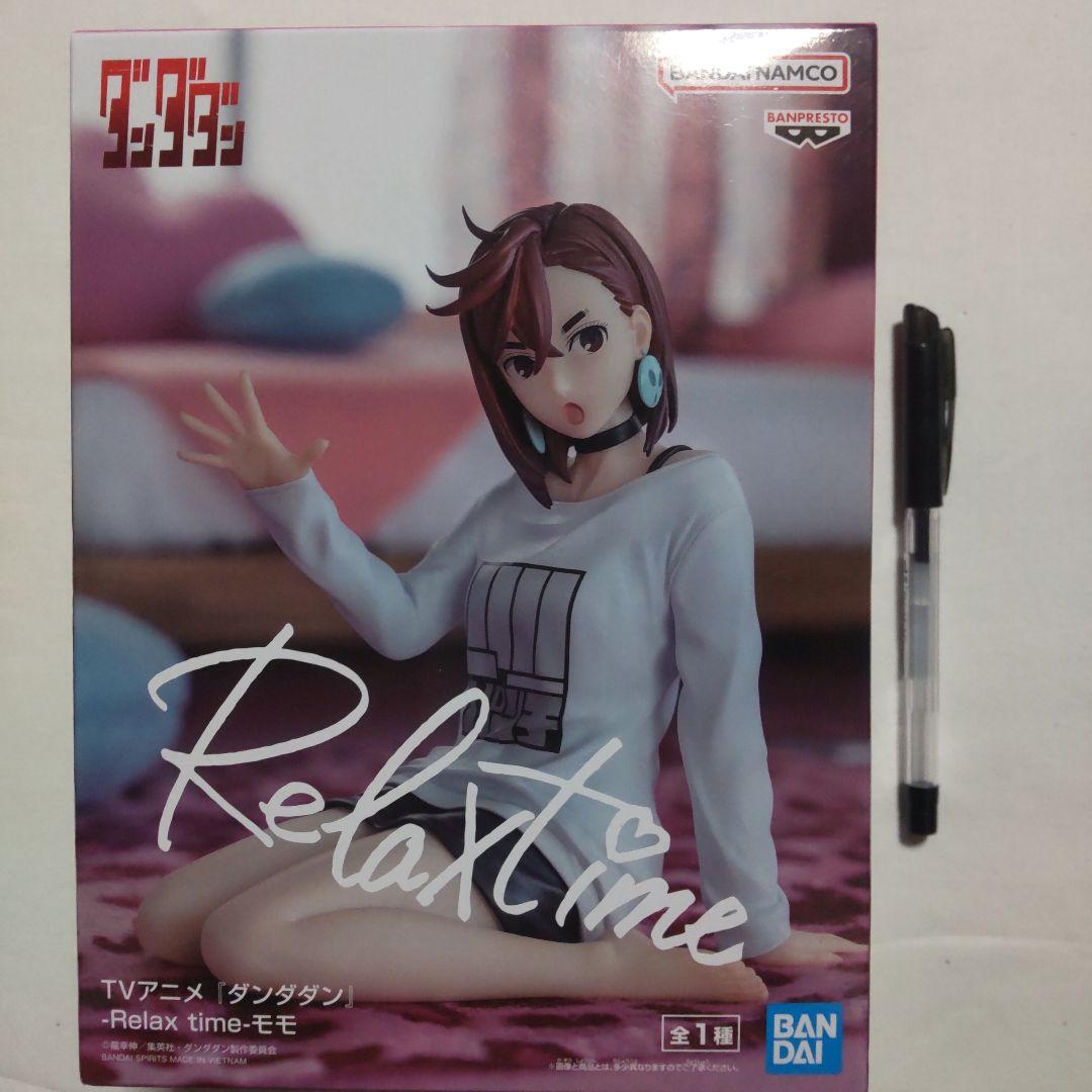 ダンダダン モモ オカルン セガ バンプレスト プライズ景品 フィギュア