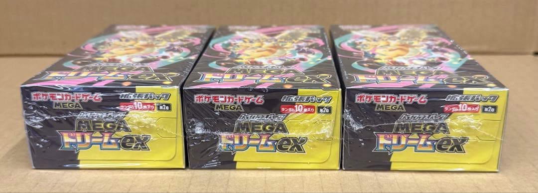 ポケカ MEGAドリームex 新品未開封 シュリンク 3BOX - メルカリ
