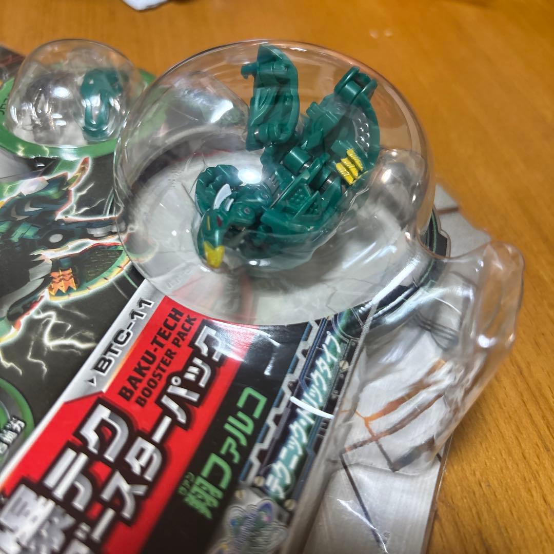 爆丸 BTC-18 [爆テク ブースターパック ヴァンファルコ]