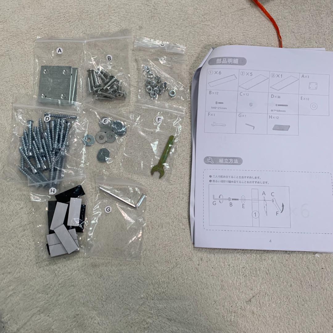 新品ベッド ローベッド SS ベッドフレーム すのこベッド1692-170