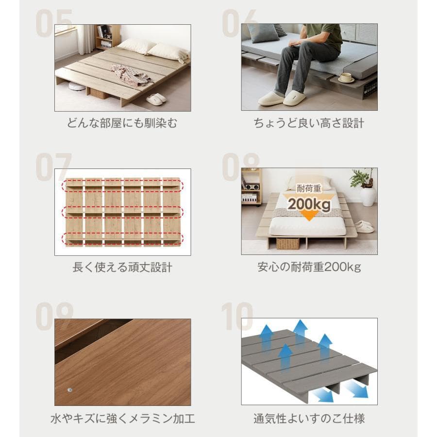 新品ベッド ローベッド SS ベッドフレーム すのこベッド1692-170