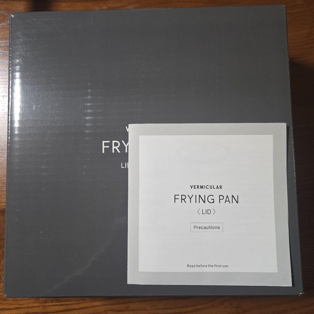 VERMICULAR フライパン 蓋付きレシピ本付き 24cm