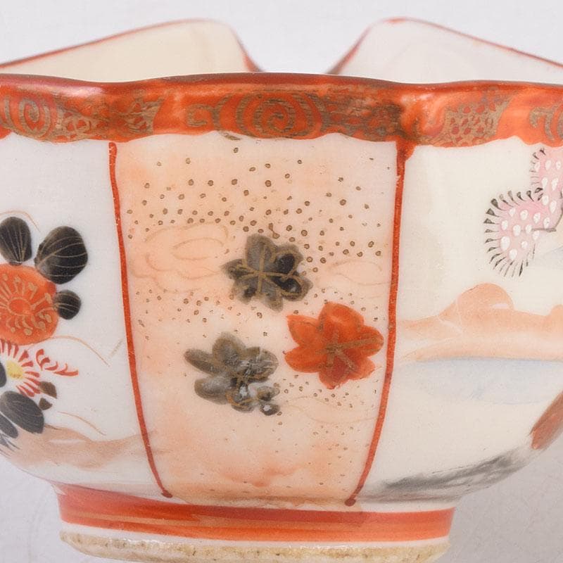 九谷焼 九谷庄三造 赤絵 煎茶碗 五客 湯冷まし 合わせ箱 V R9020