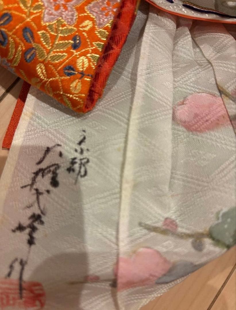 雛人形＊親王飾り/大橋弌峰作　有職京雛 お雛様①