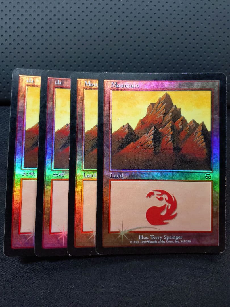 Foil 山 / Mountain 20枚 メルカディアン・マスクス - メルカリ