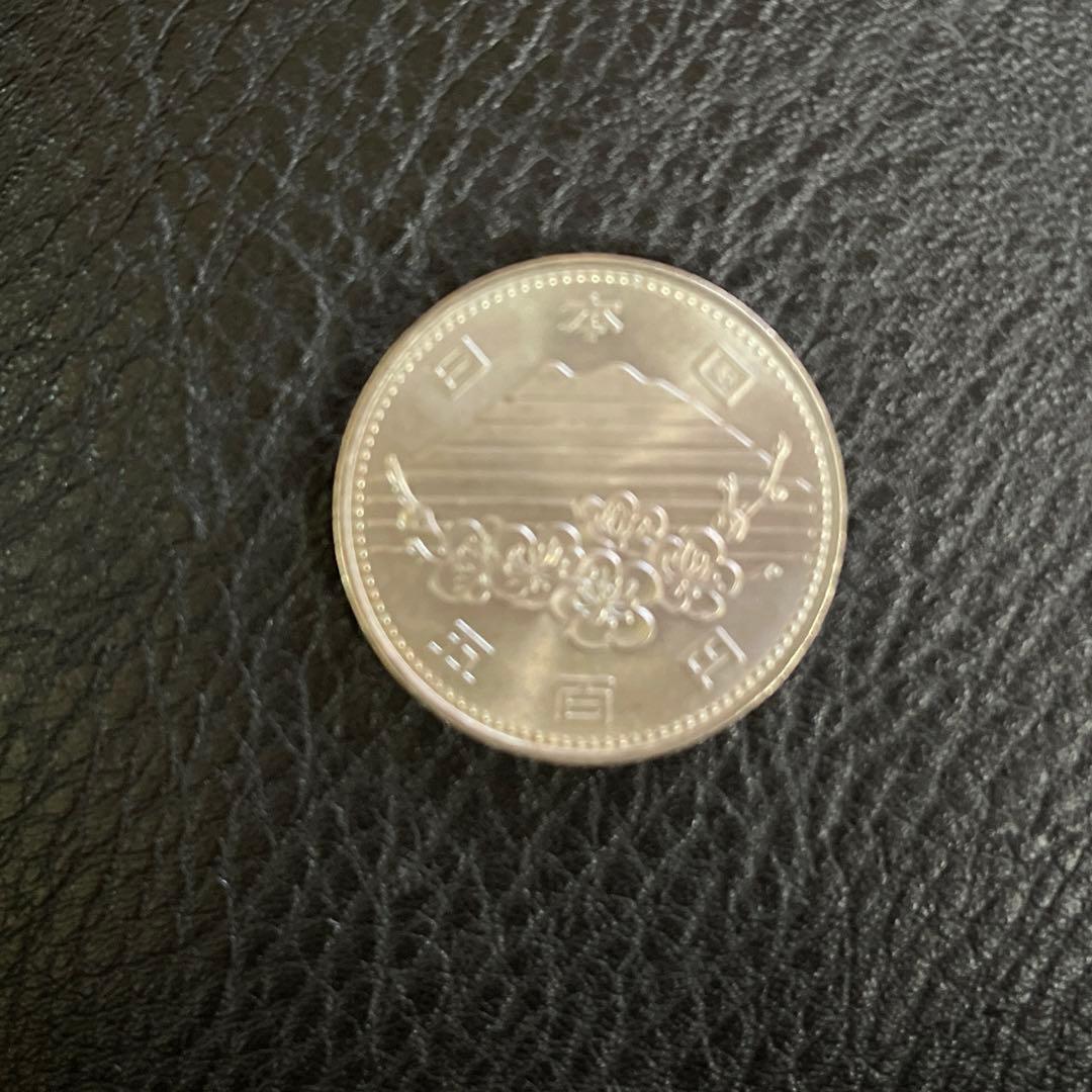 1985年 TSUKUBA EXPO'85 500円硬貨 プルーフ硬貨 - メルカリ