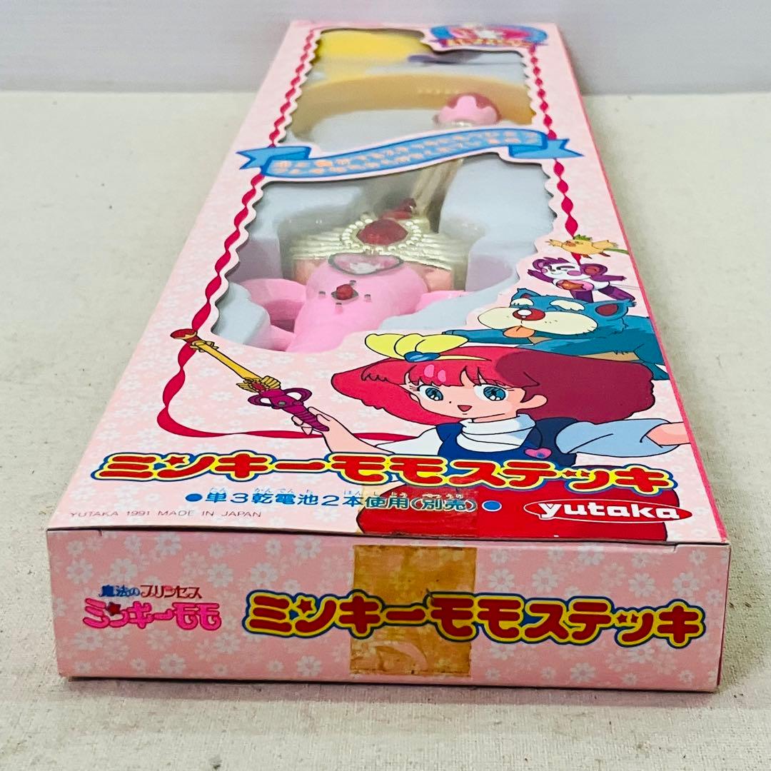 当時物／レア「魔法のプリンセス ミンキーモモ」 ミンキーモモステッキ