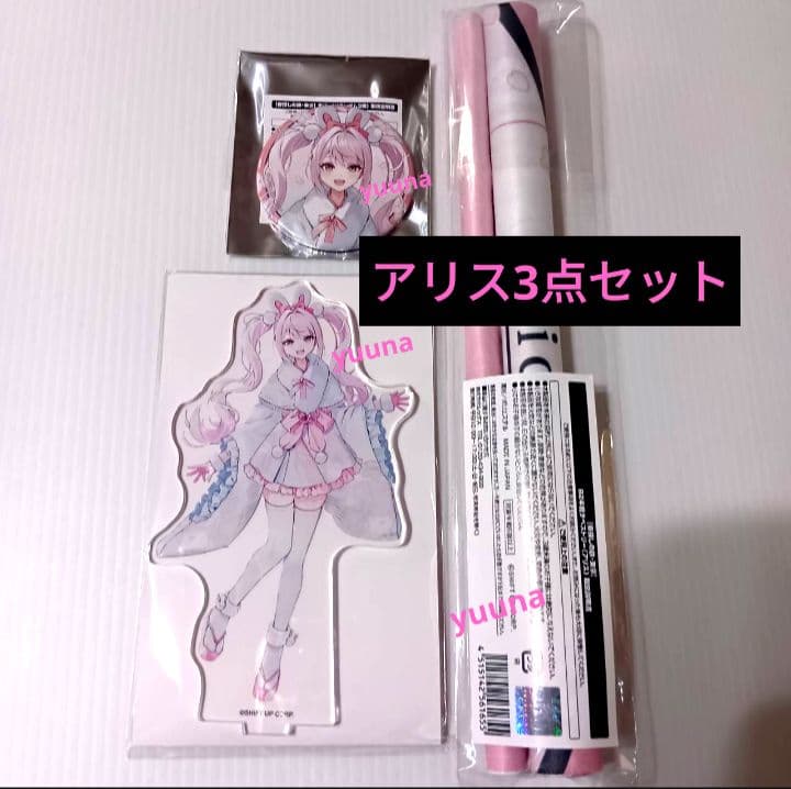 勝利の女神NIKKE ニケ 春探しの旅 アクスタ 缶バッジ 渋谷 アリス 3点