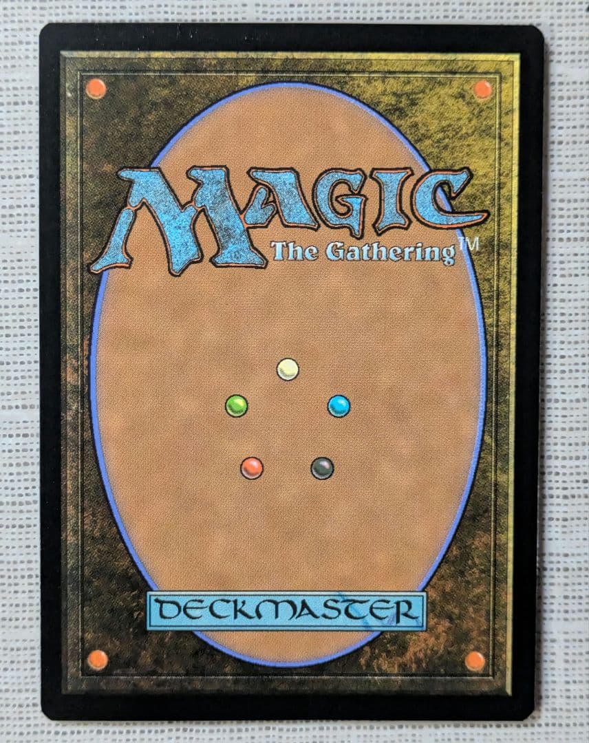 MTGカード 緻密/Subtlety シヴァ Secret Lair foil