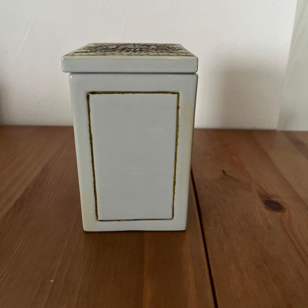  　Kari Christensen box