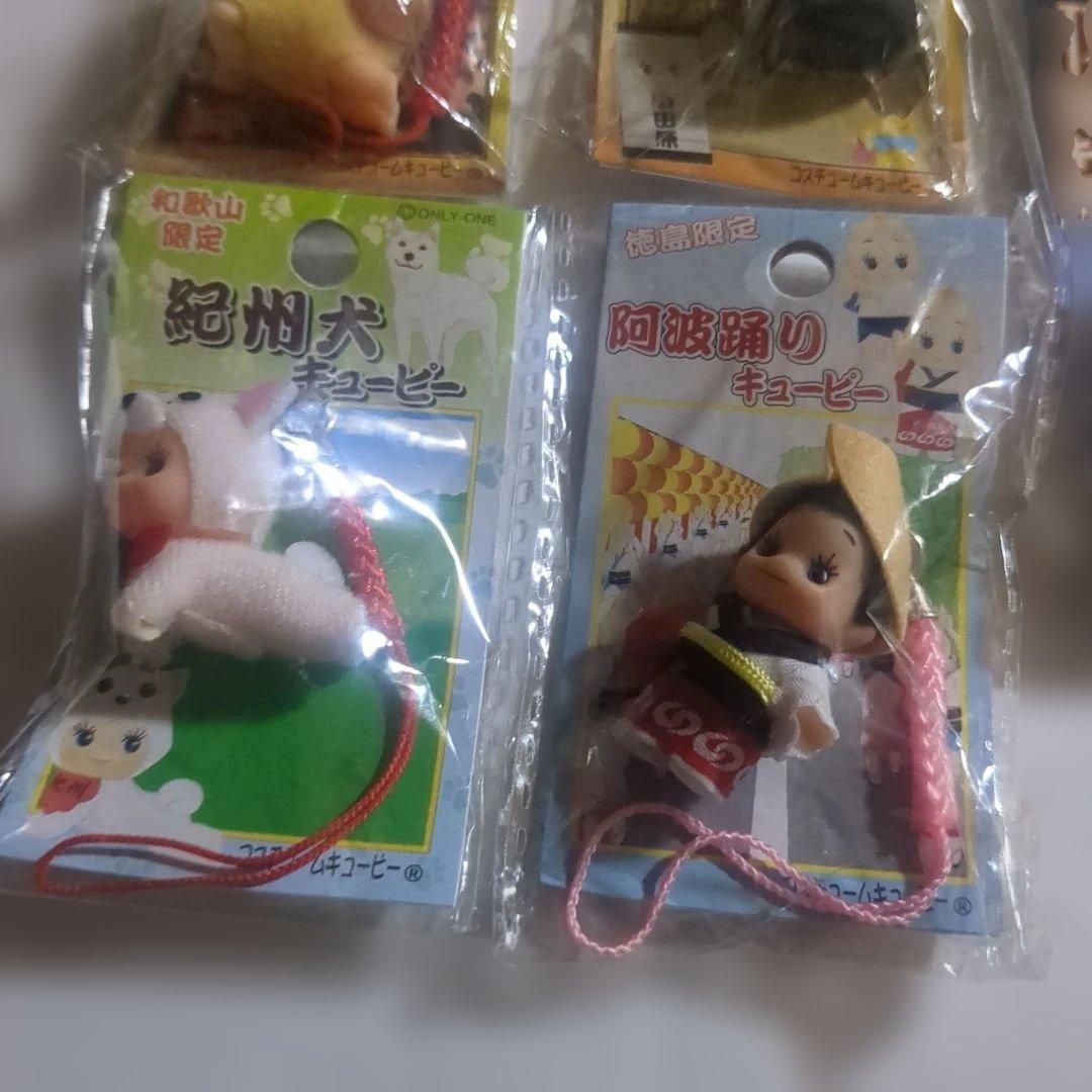 ご当地キューピー19点まとめ売り 地域限定 - メルカリ