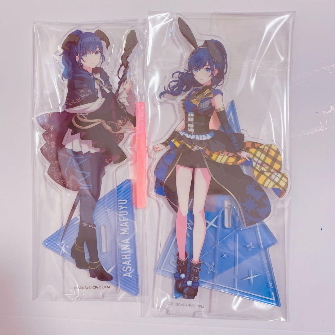 プロセカ 朝比奈まふゆ アクスタ まとめ売り - メルカリ