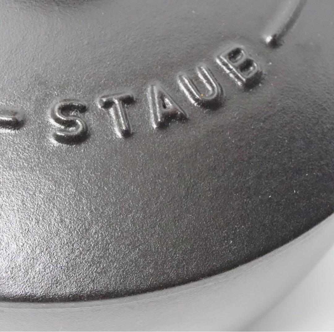 【美品】ストウブ staub Wa-NABE M 18cm ブラック