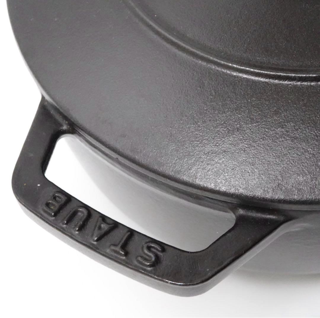 【美品】ストウブ staub Wa-NABE M 18cm ブラック