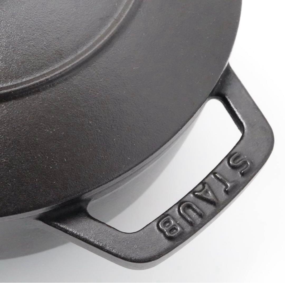 【美品】ストウブ staub Wa-NABE M 18cm ブラック