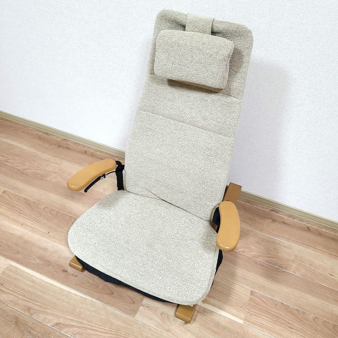 通販生活 楽座椅子 2025年最新】通販生活 楽座椅子の人気アイテム