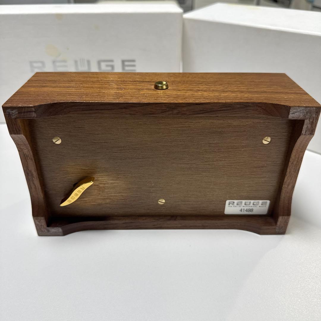 REUGE Tristesse (3 parts) ショパン 別れの曲